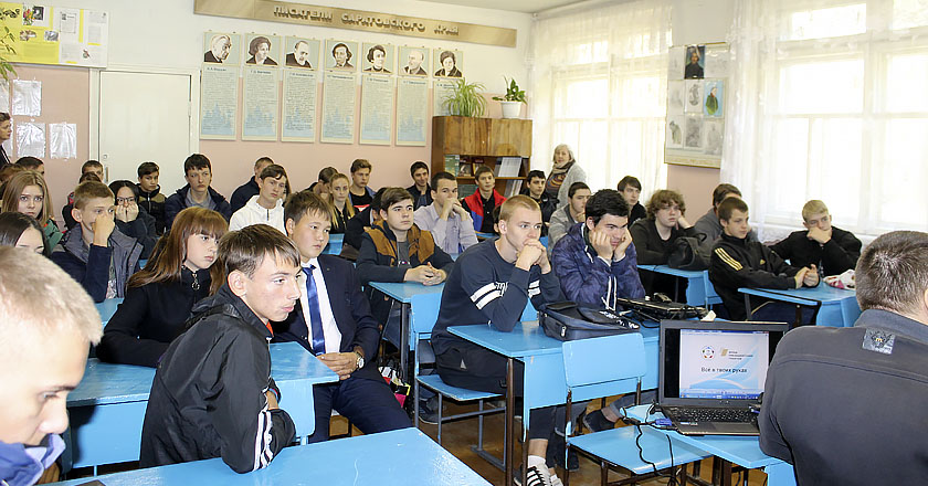Семинар в Химико технологическом техникуме в рамках реализации проекта «Всё в твоих руках»