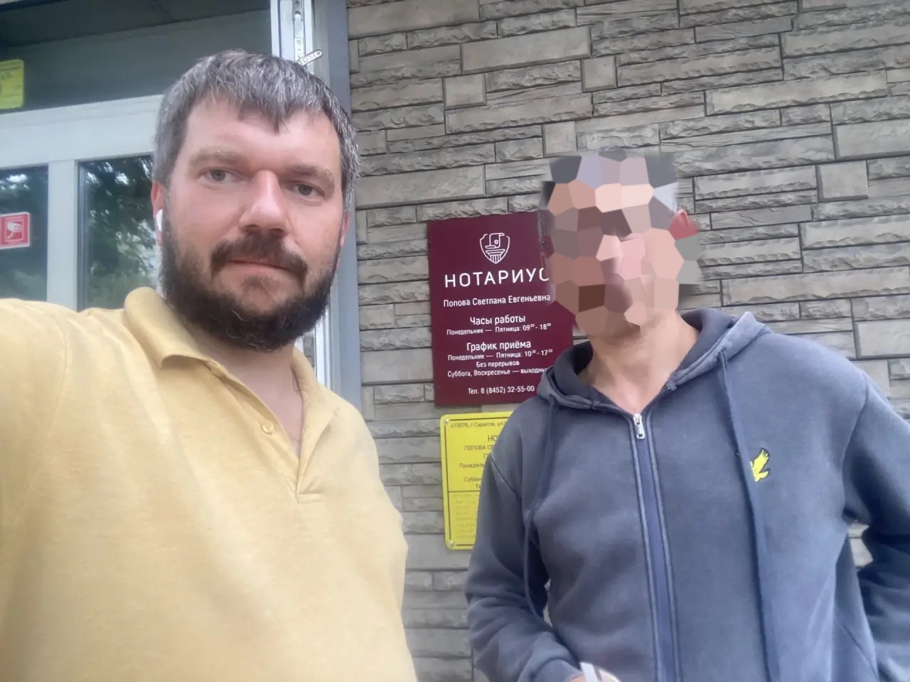 Продолжаем помогать бойцам СВО