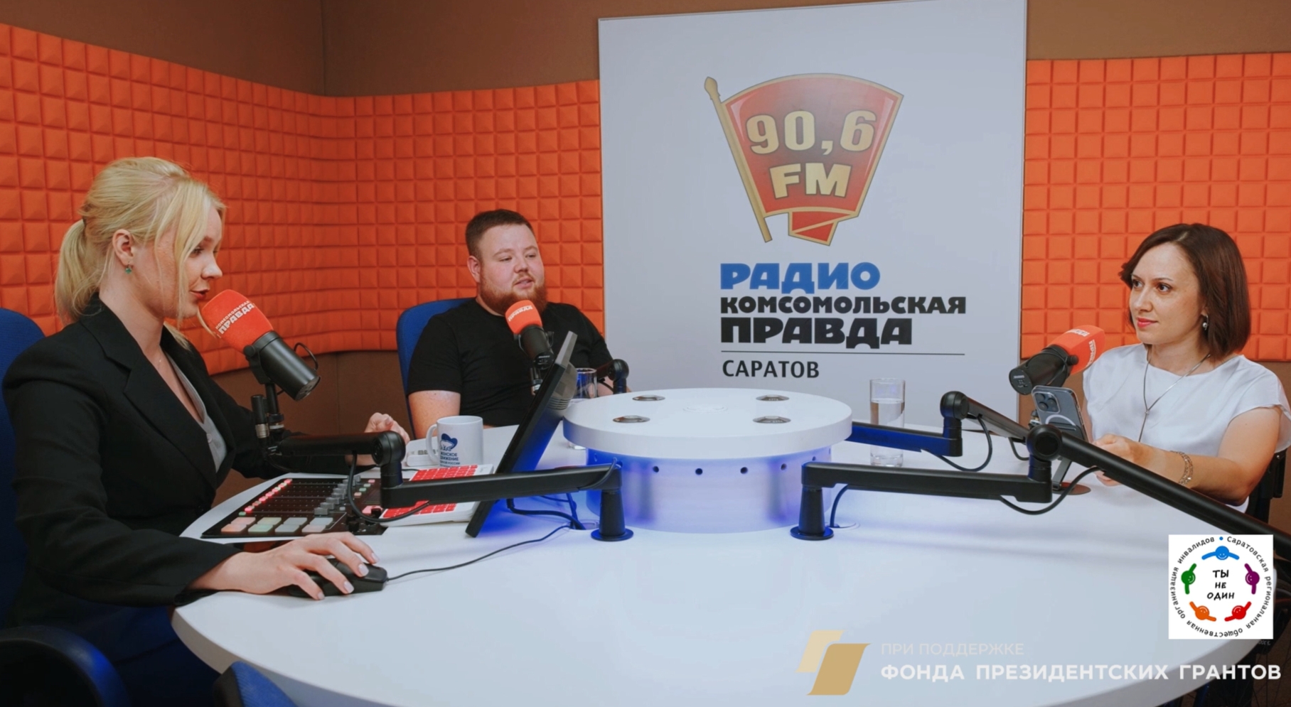 Четвертый выпуск подкаста проекта «Непобедимые»: Боевое братство и сила духа: откровенный разговор с Артёмом Хисамовым.